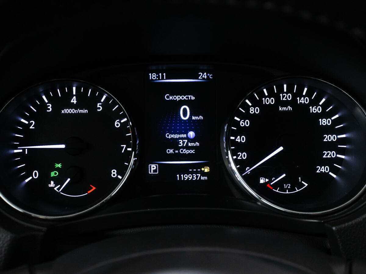 Купить Nissan Qashqai с пробегом. Фото: #11