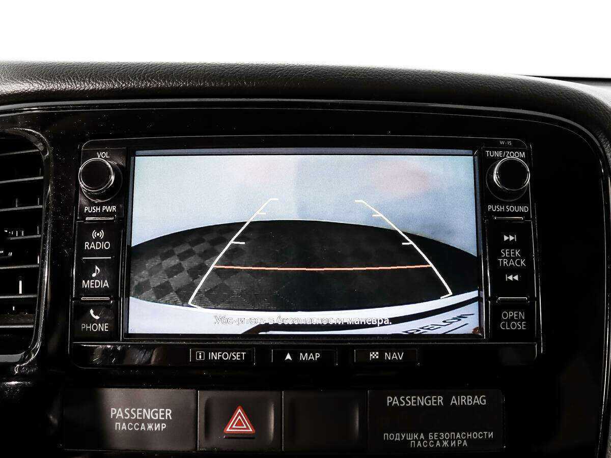Купить Mitsubishi Outlander с пробегом. Фото: #15