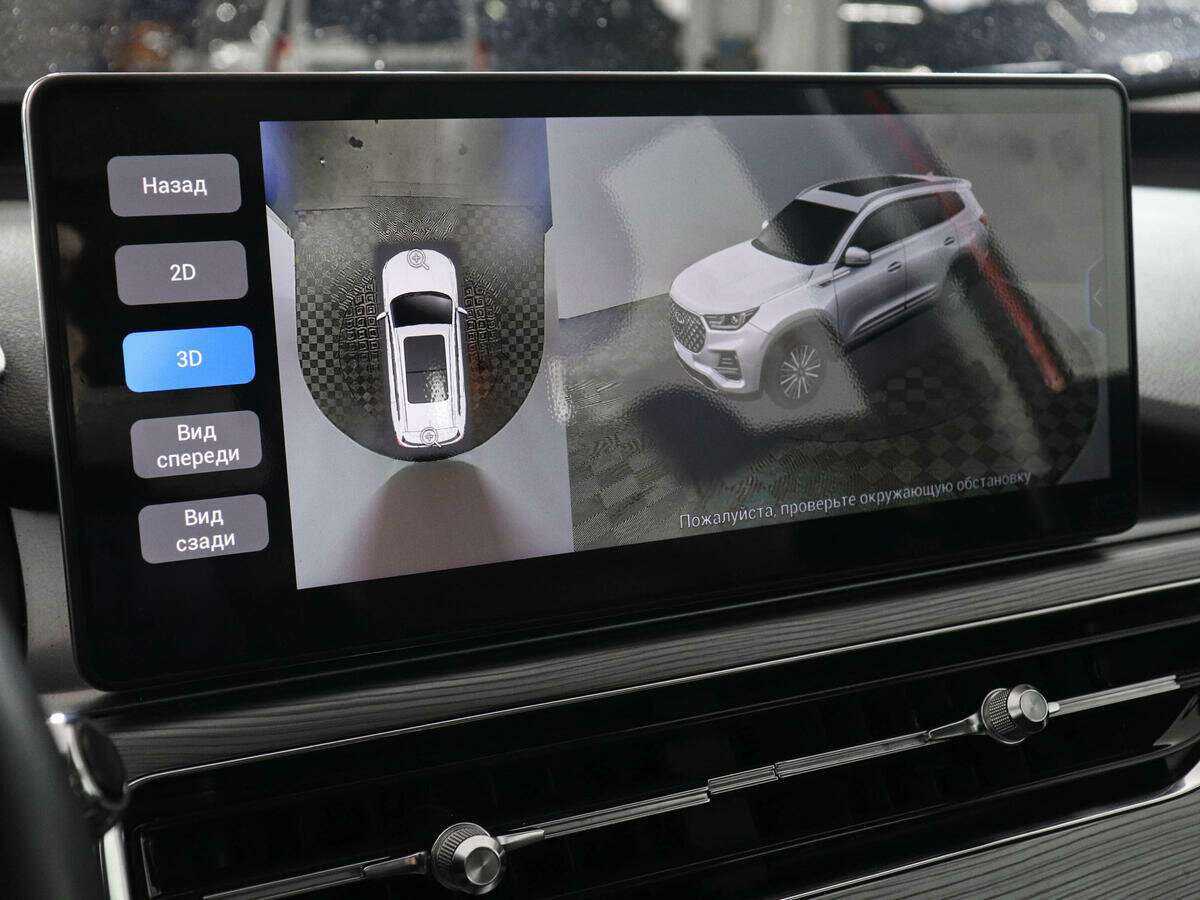 Купить Chery Tiggo 8 Pro с пробегом. Фото: #11