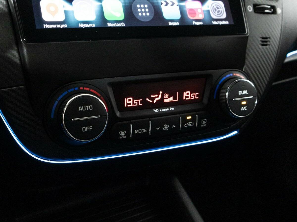 Купить Kia Cerato с пробегом. Фото: #17