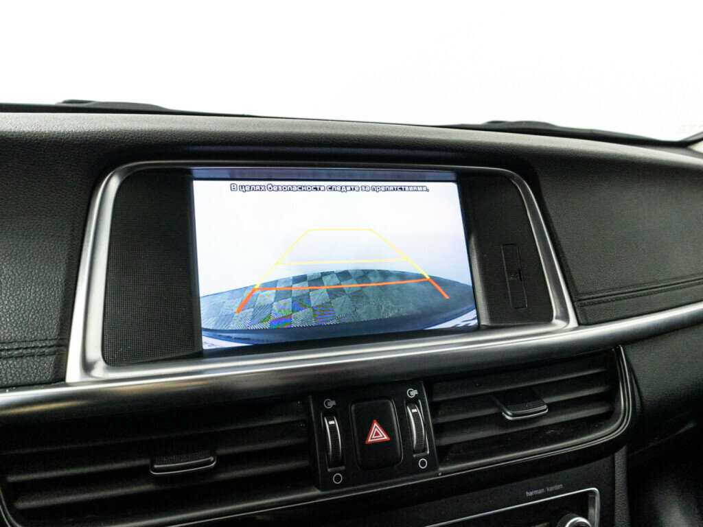 Купить Kia Optima с пробегом. Фото: #16