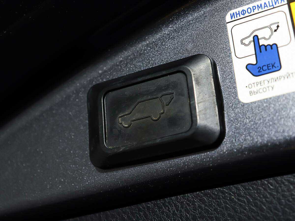 Купить Toyota RAV4 с пробегом. Фото: #13