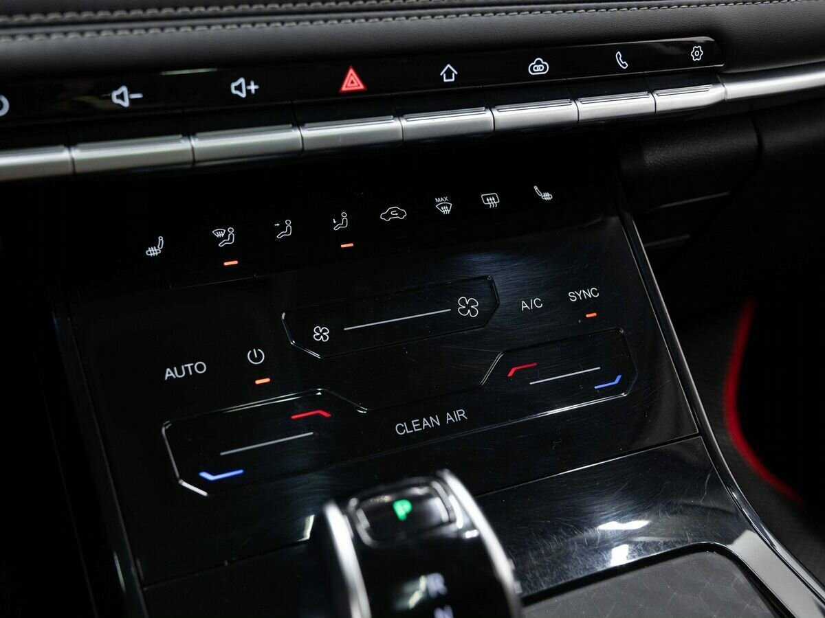 Купить Chery Tiggo 7 Pro с пробегом. Фото: #19