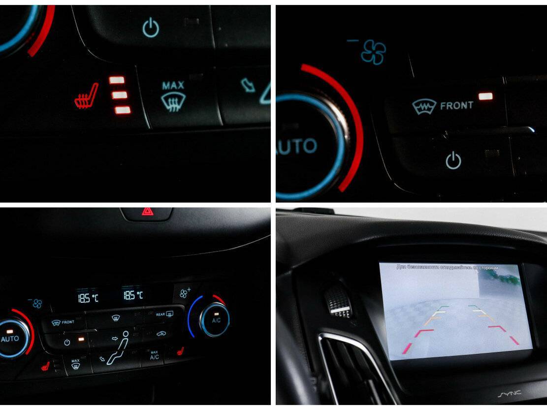 Купить Ford Focus с пробегом. Фото: #18