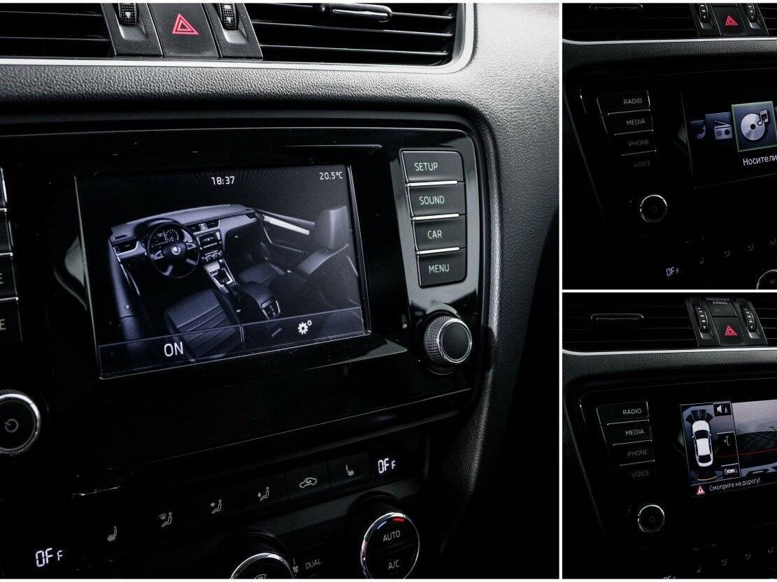 Купить Skoda Octavia с пробегом. Фото: #15