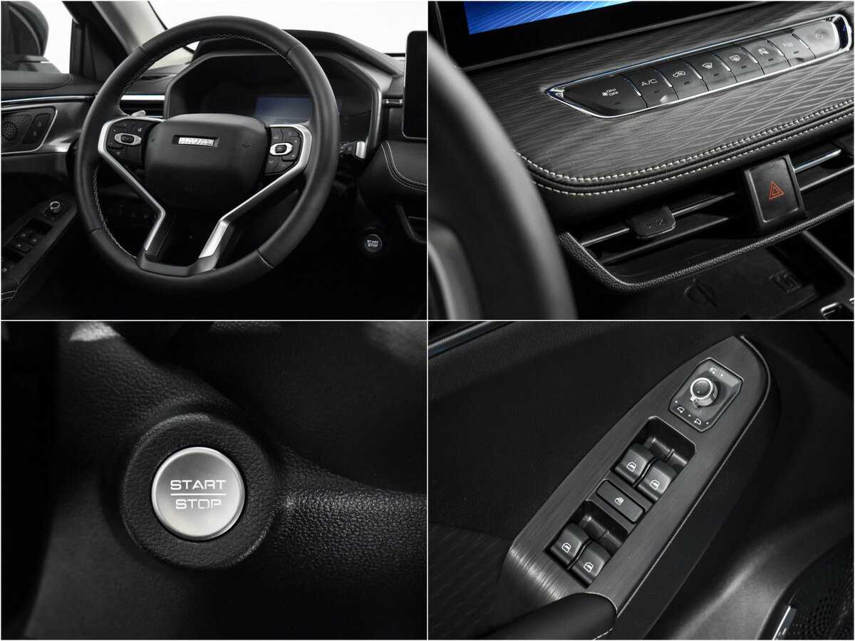 Купить Haval Jolion с пробегом. Фото: #19