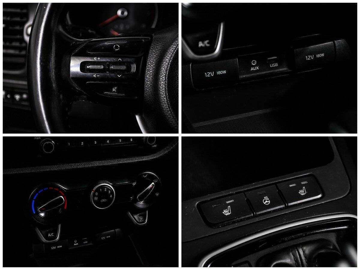 Купить Kia Rio с пробегом. Фото: #14