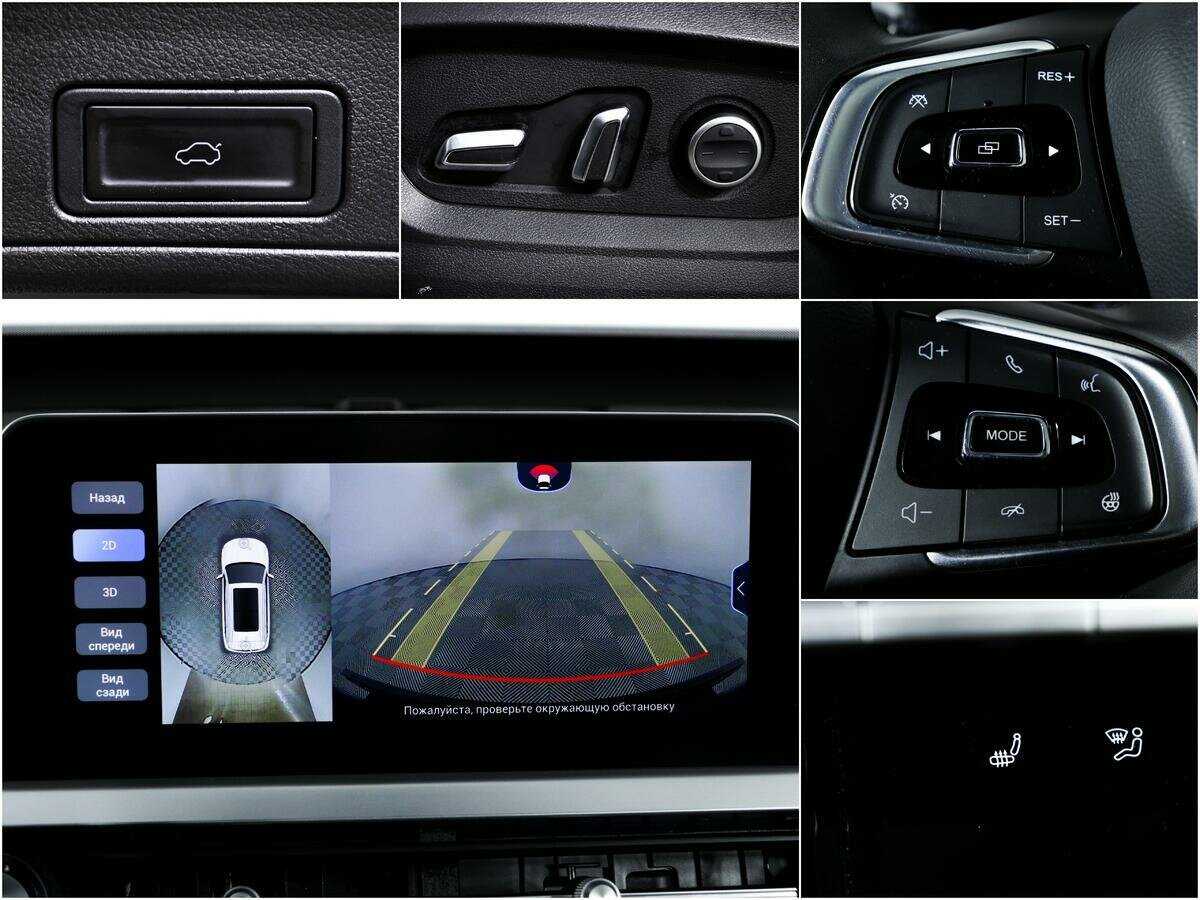 Купить Chery Tiggo 7 Pro с пробегом. Фото: #13