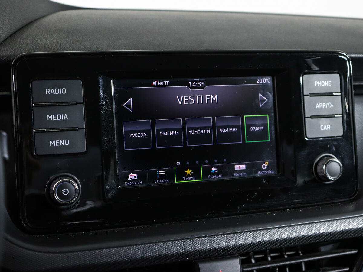 Купить Skoda Rapid с пробегом. Фото: #13