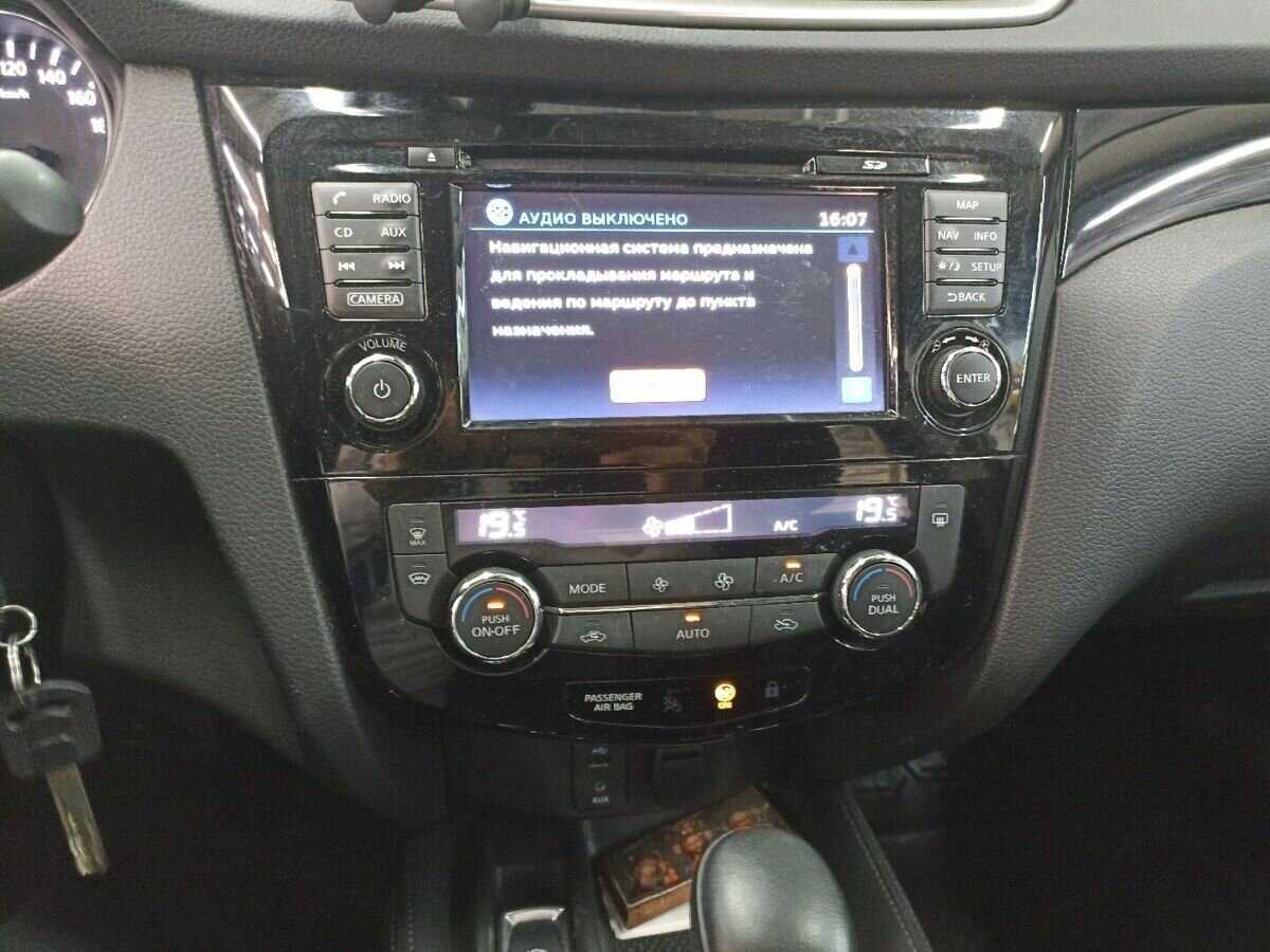 Купить Nissan Qashqai с пробегом. Фото: #17