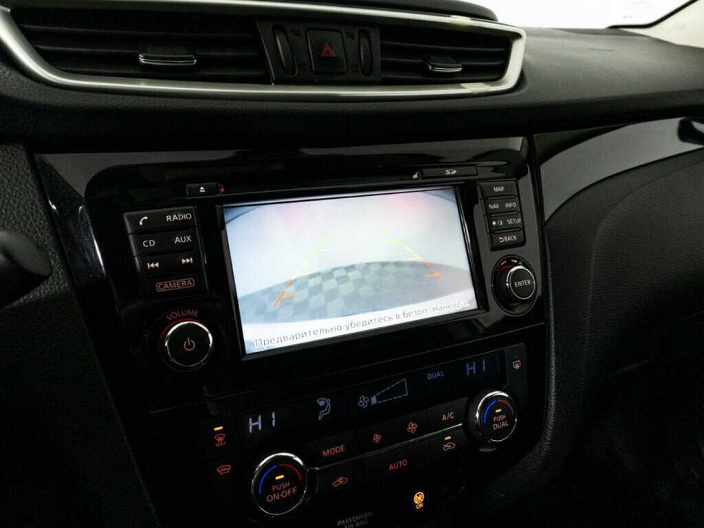 Купить Nissan Qashqai с пробегом. Фото: #15