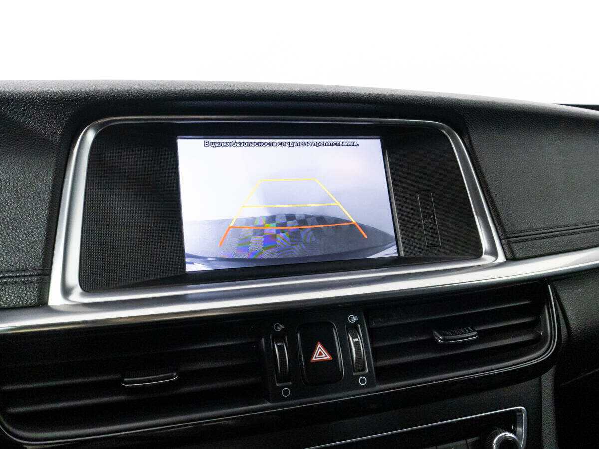 Купить Kia Optima с пробегом. Фото: #21