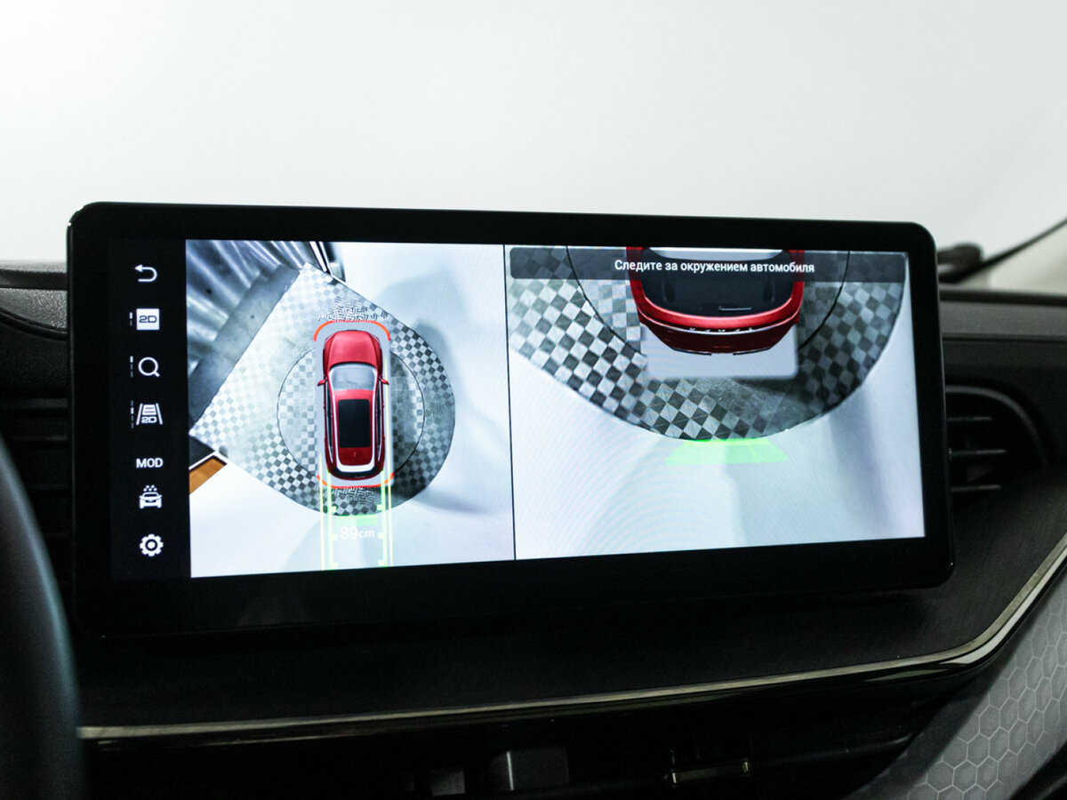 Купить Haval F7 с пробегом. Фото: #15