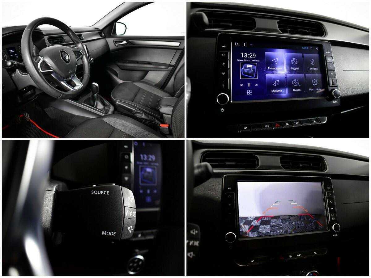 Купить Renault Arkana с пробегом. Фото: #12
