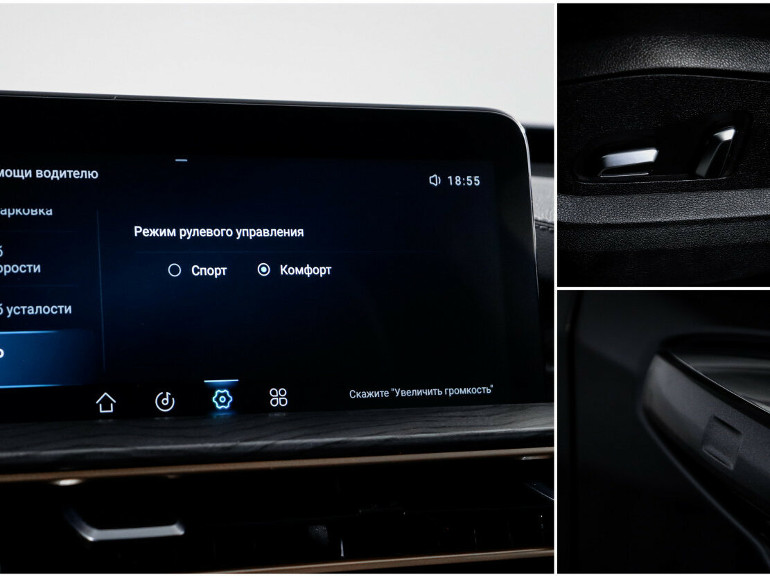 Купить EXEED LX с пробегом. Фото: #16