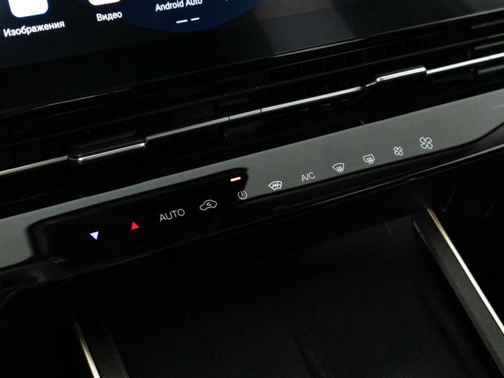 Купить OMODA C5 с пробегом. Фото: #20