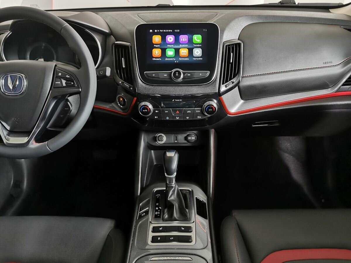 Купить Changan CS55 с пробегом. Фото: #10