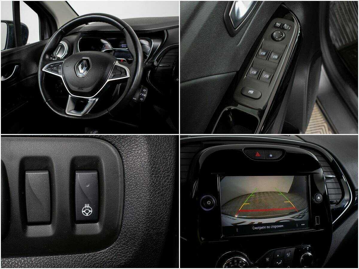 Купить Renault Kaptur с пробегом. Фото: #10