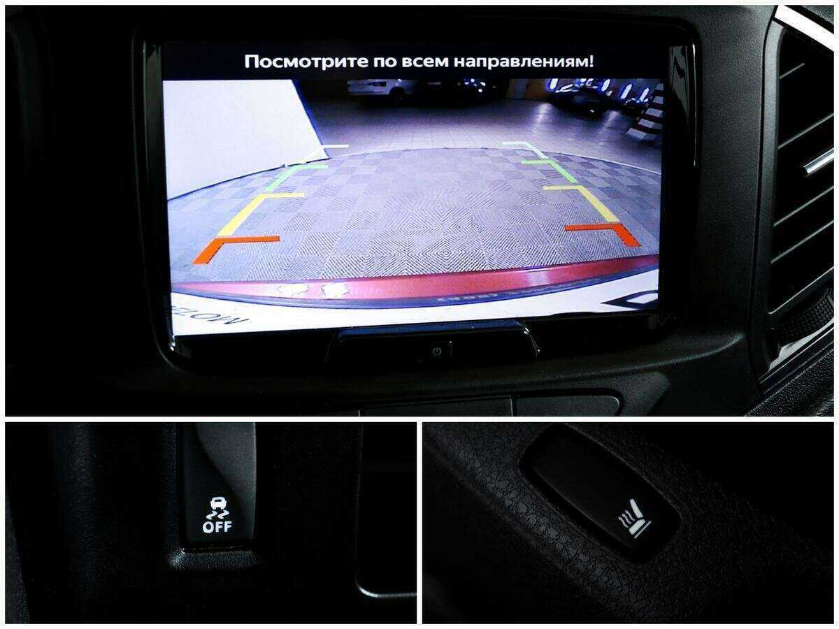 Купить Lada (ВАЗ) XRAY с пробегом. Фото: #13