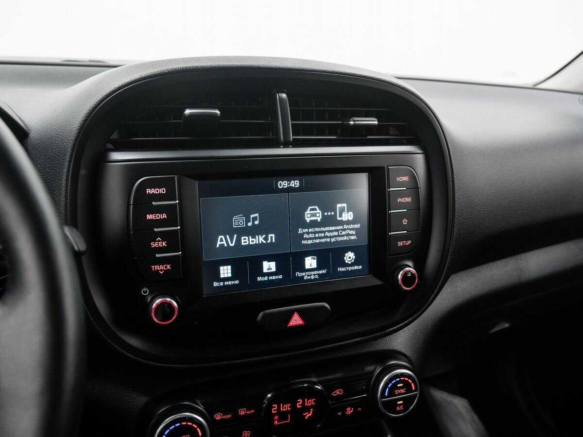 Купить Kia Soul с пробегом. Фото: #19