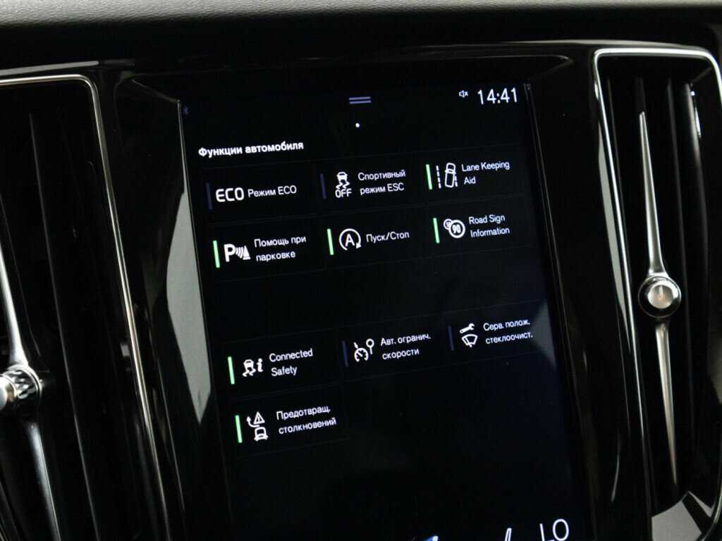 Купить Volvo V60 с пробегом. Фото: #16