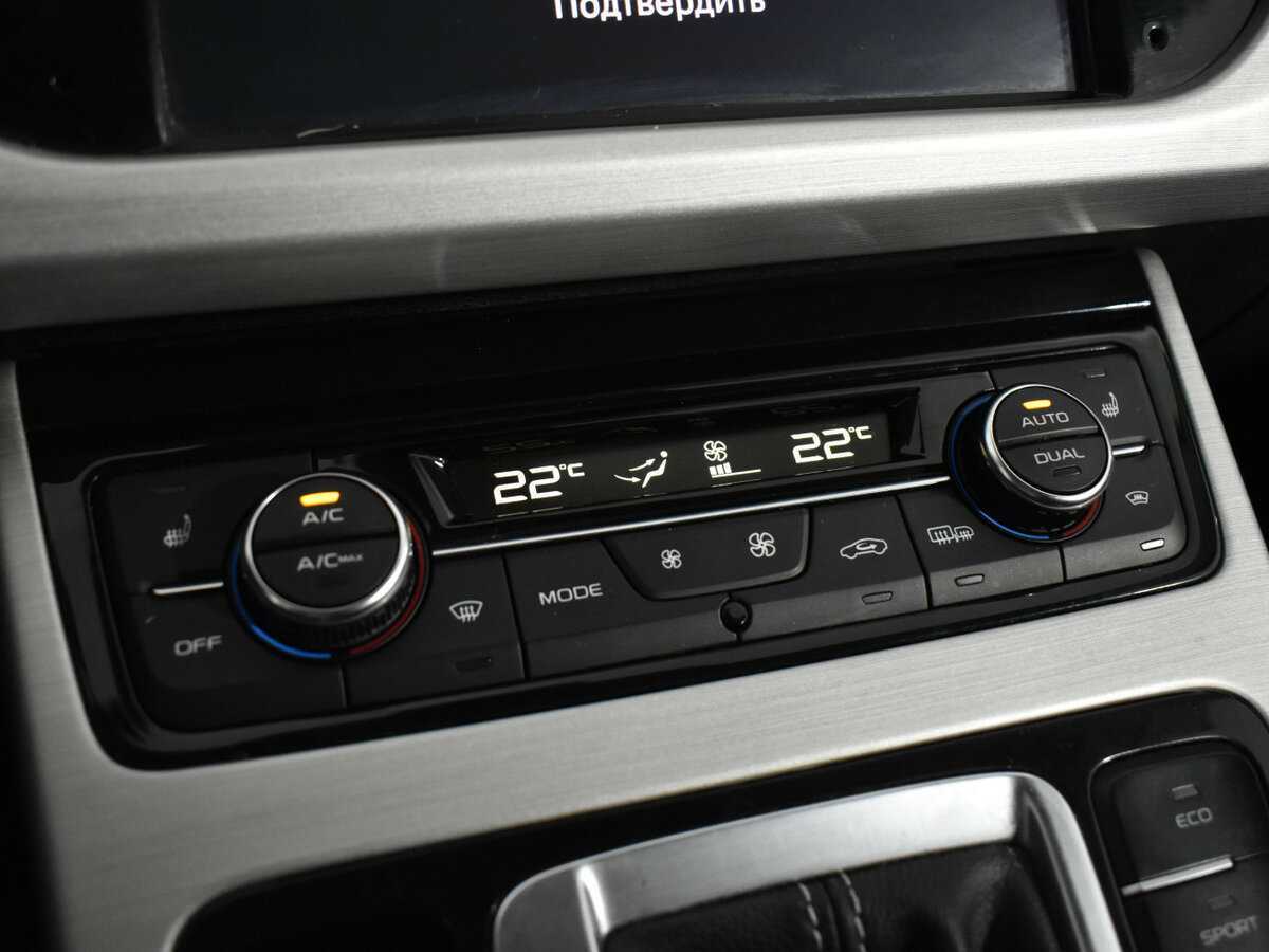 Купить Geely Atlas с пробегом. Фото: #14