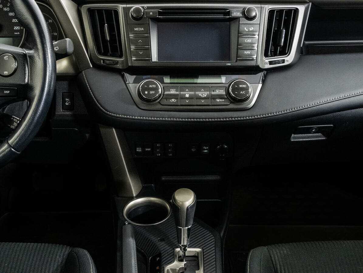 Купить Toyota RAV4 с пробегом. Фото: #12