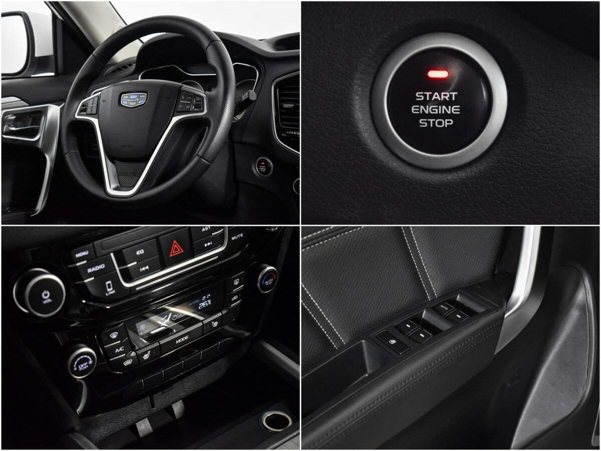 Купить Geely Emgrand X7 с пробегом. Фото: #13