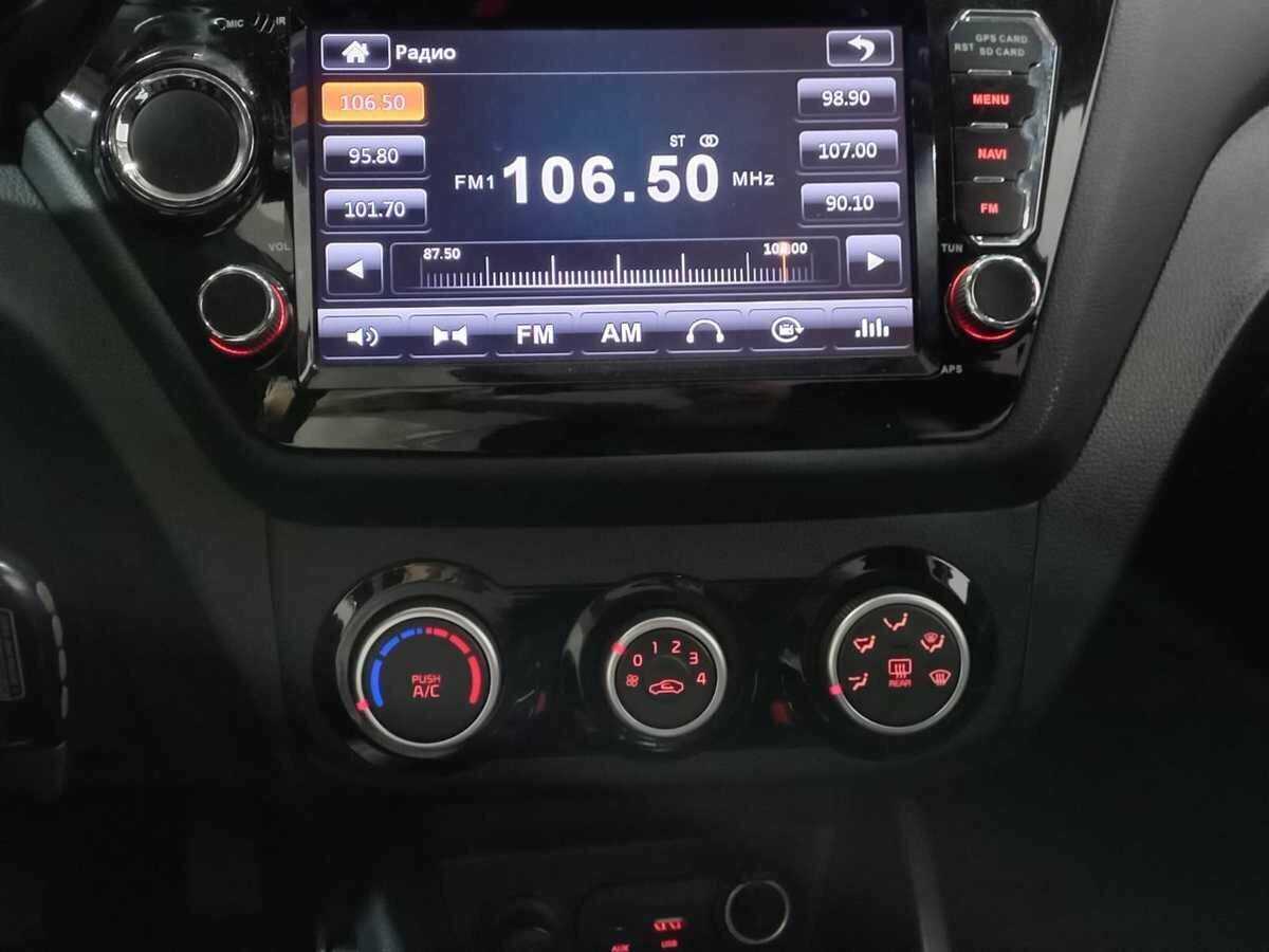 Купить Kia Rio с пробегом. Фото: #14