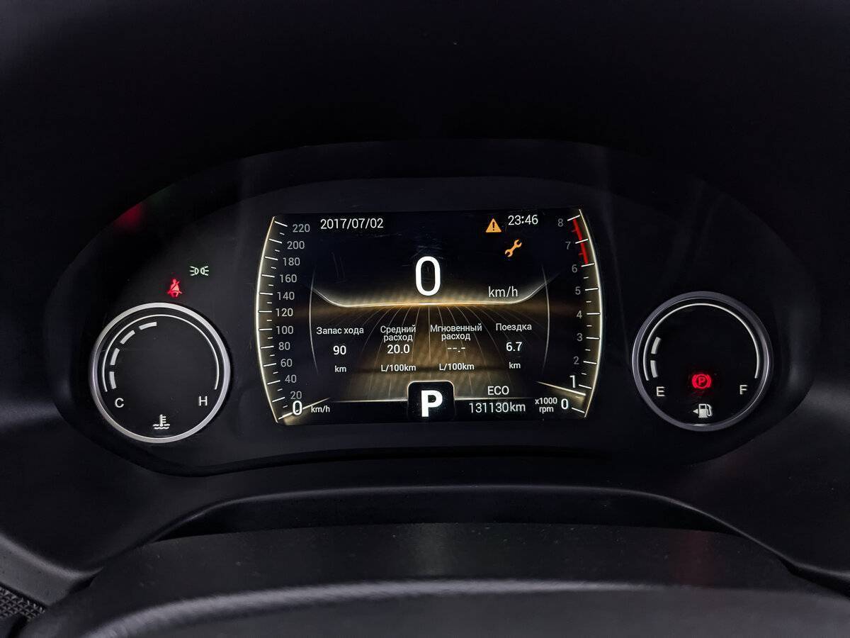 Купить Chery Tiggo 4 с пробегом. Фото: #15