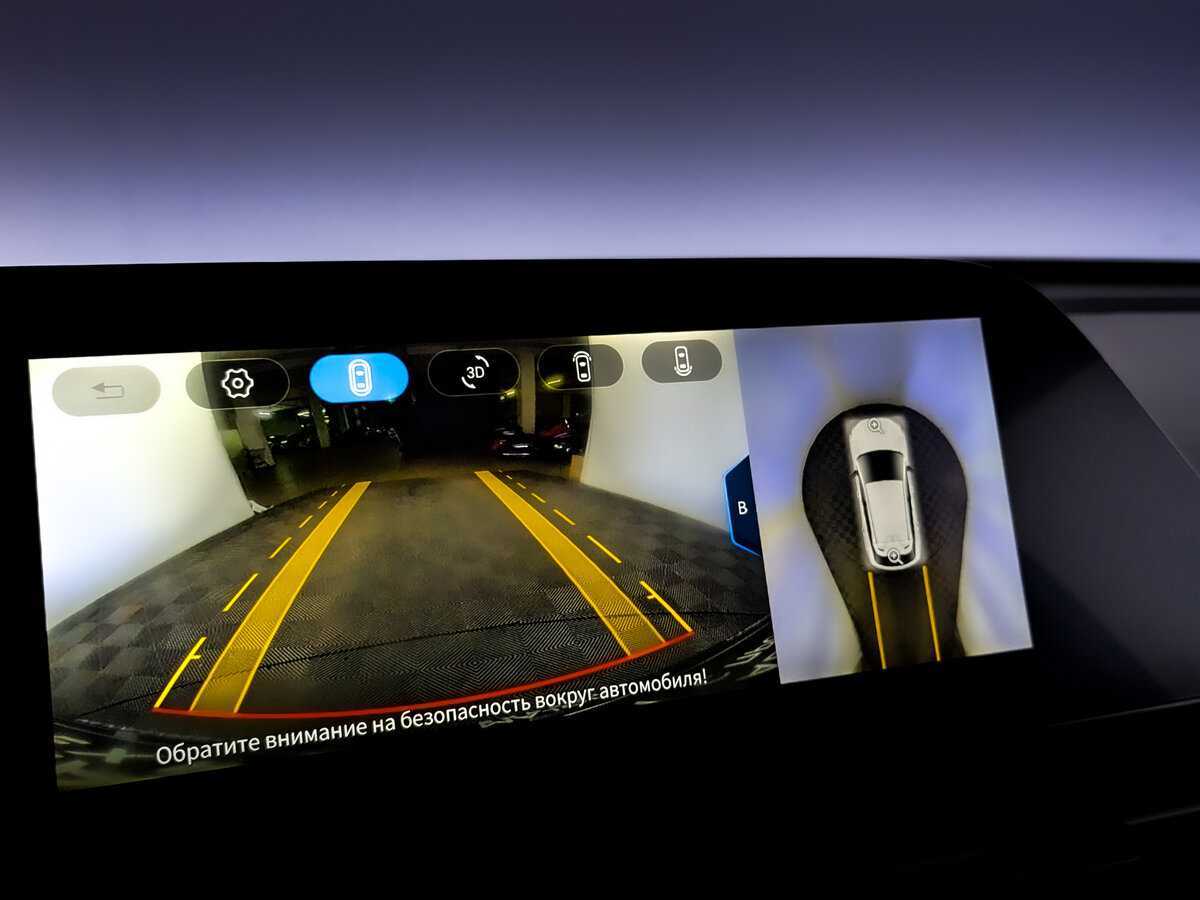 Купить OMODA C5 с пробегом. Фото: #26