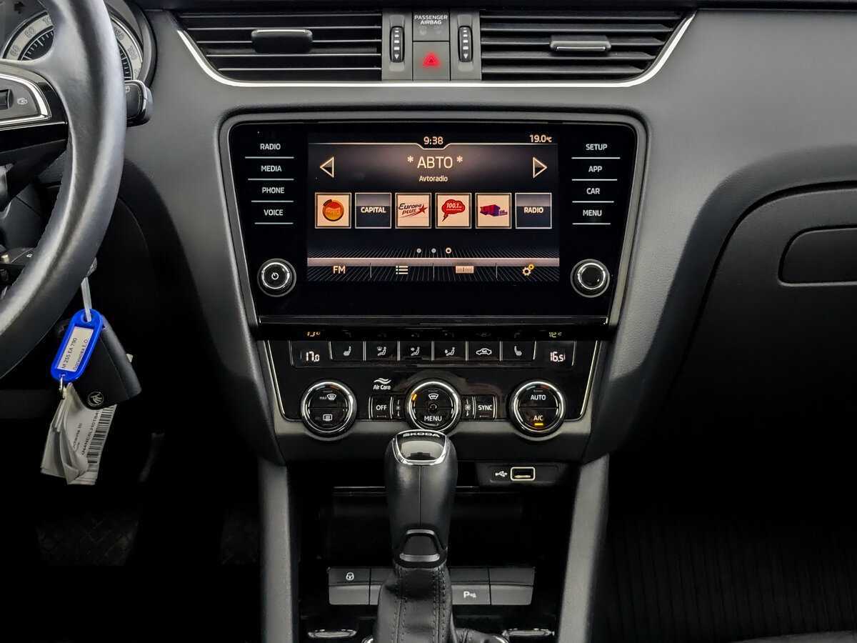Купить Skoda Octavia с пробегом. Фото: #12