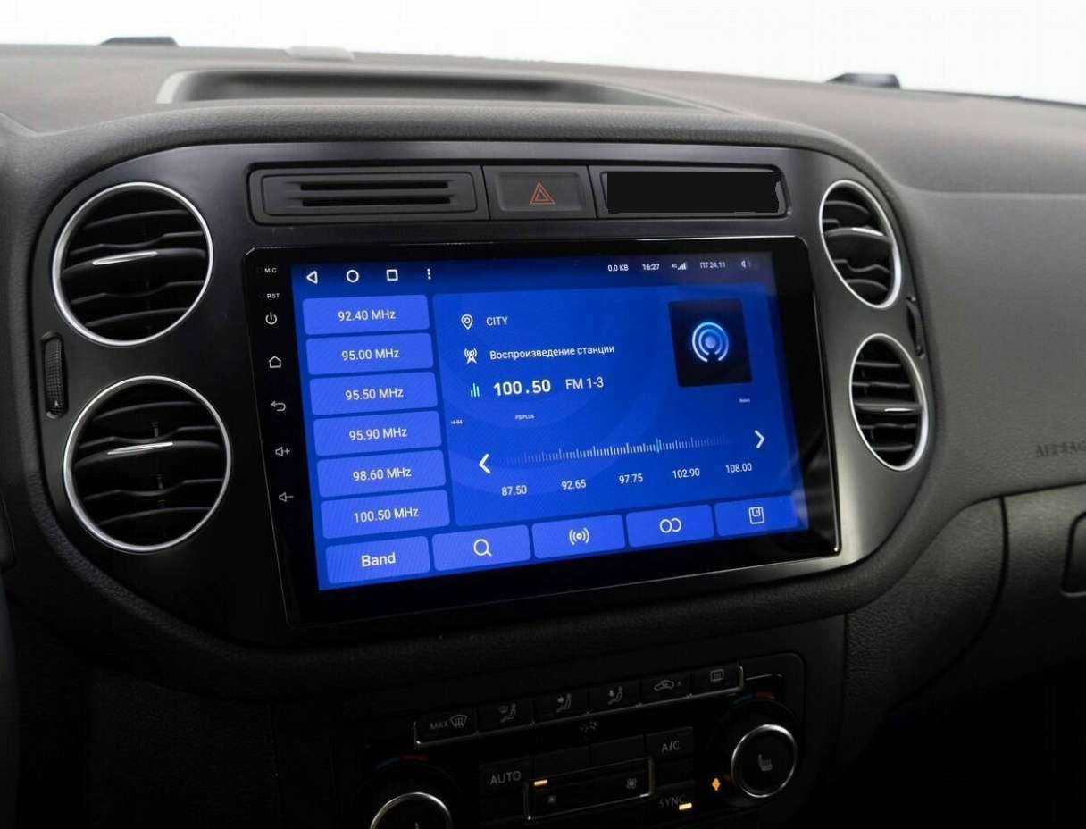 Купить Volkswagen Tiguan с пробегом. Фото: #19