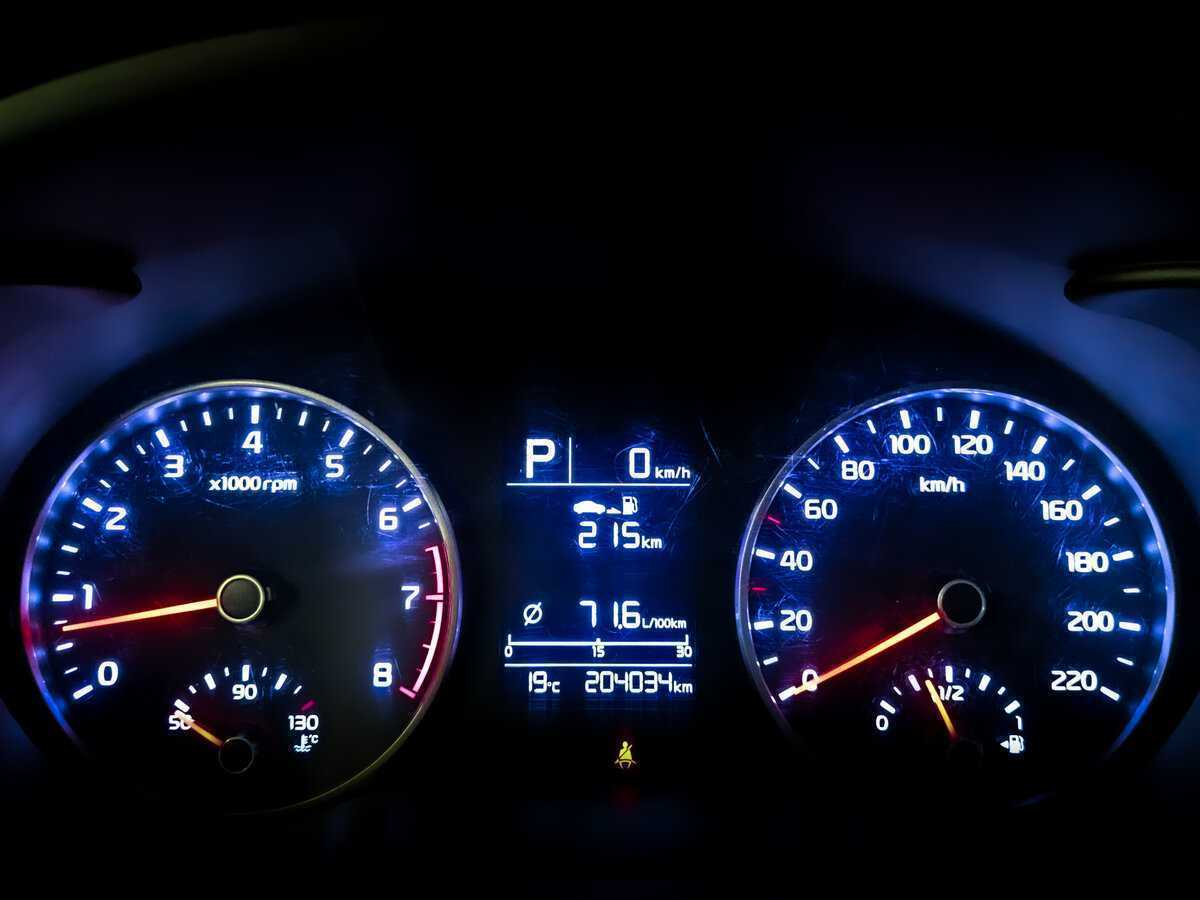 Купить Kia Rio с пробегом. Фото: #11