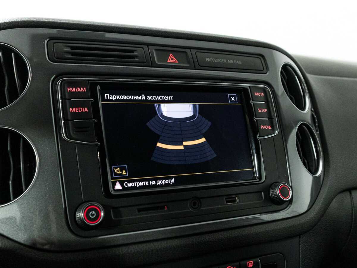 Купить Volkswagen Tiguan с пробегом. Фото: #15