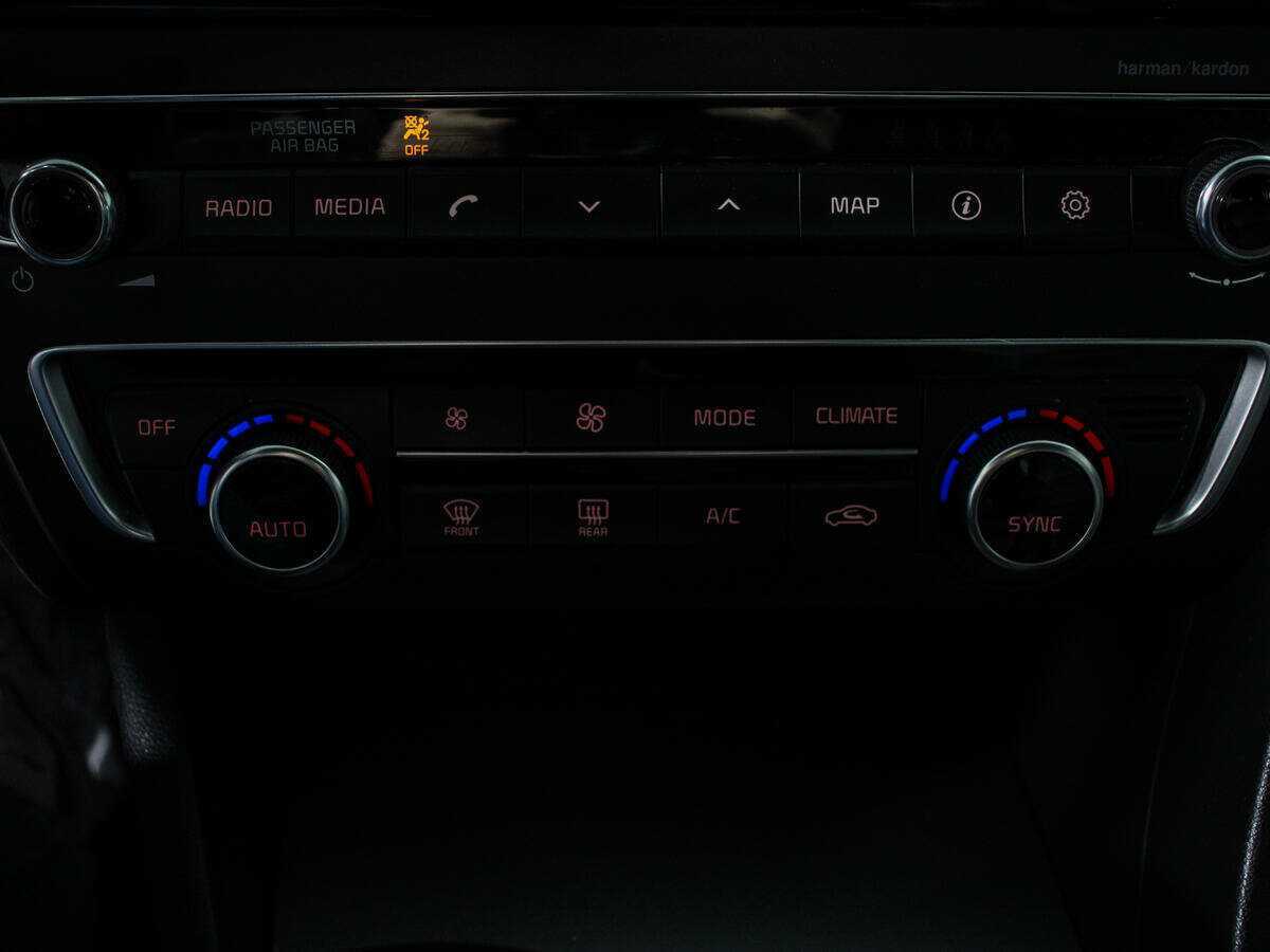 Купить Kia Optima с пробегом. Фото: #16