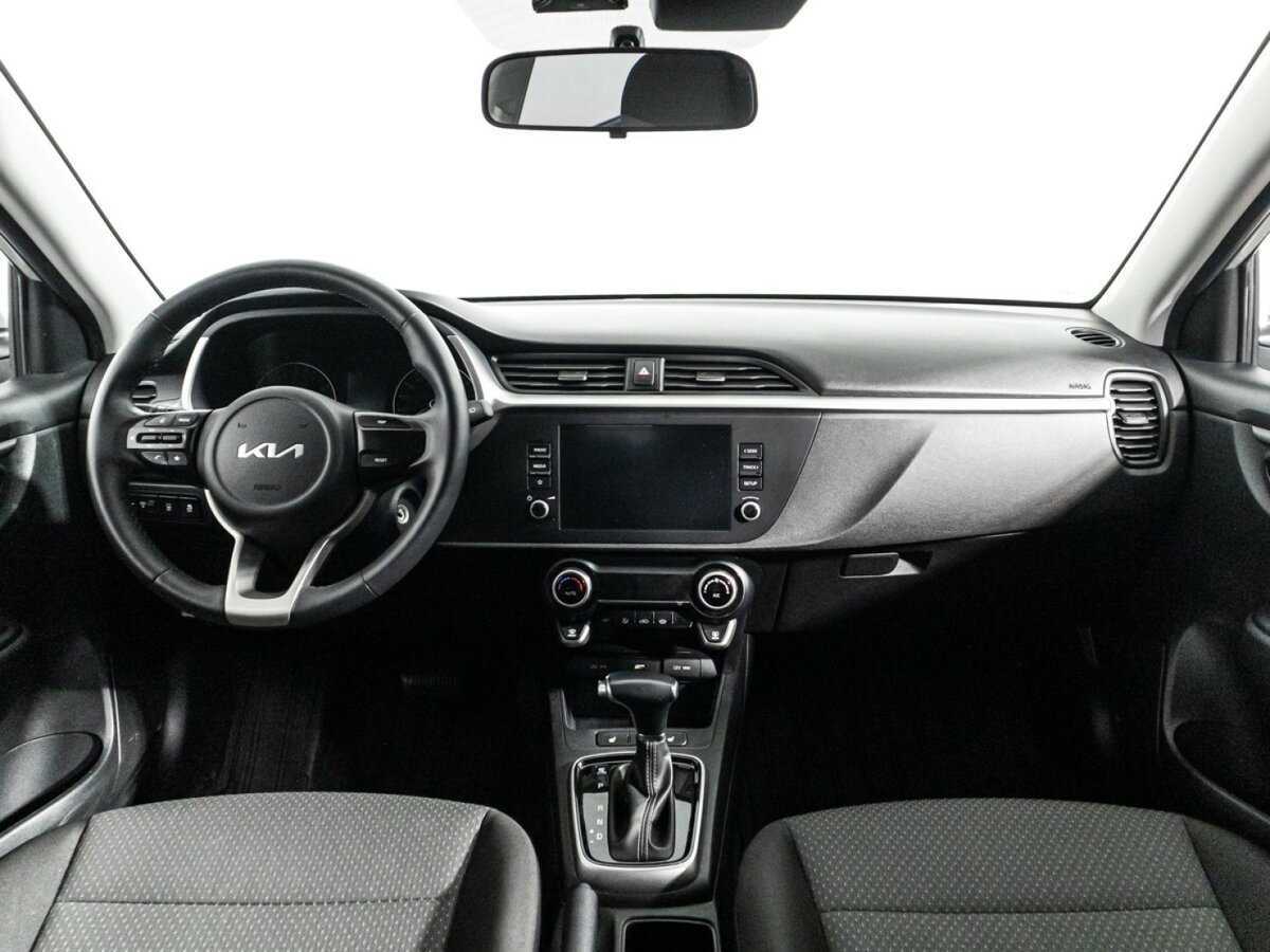 Купить Kia Rio с пробегом. Фото: #12
