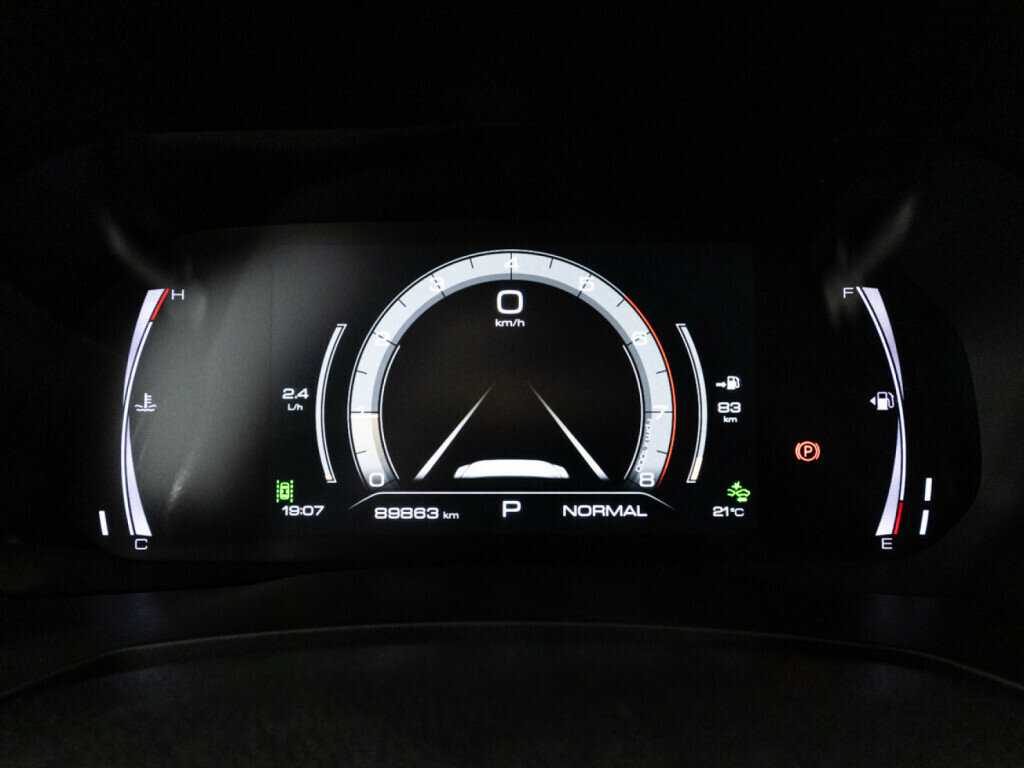 Купить Haval F7 с пробегом. Фото: #11