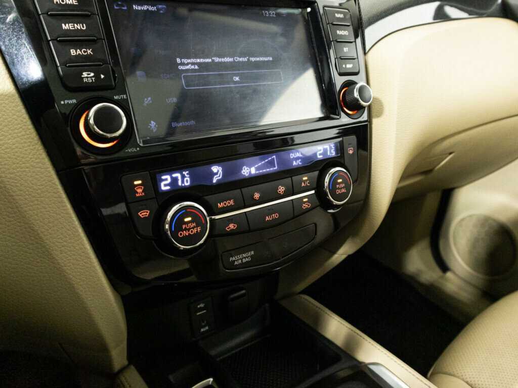 Купить Nissan X-Trail с пробегом. Фото: #16