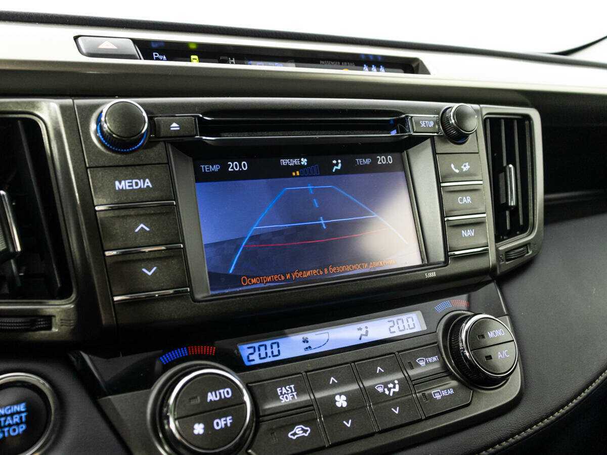 Купить Toyota RAV4 с пробегом. Фото: #16