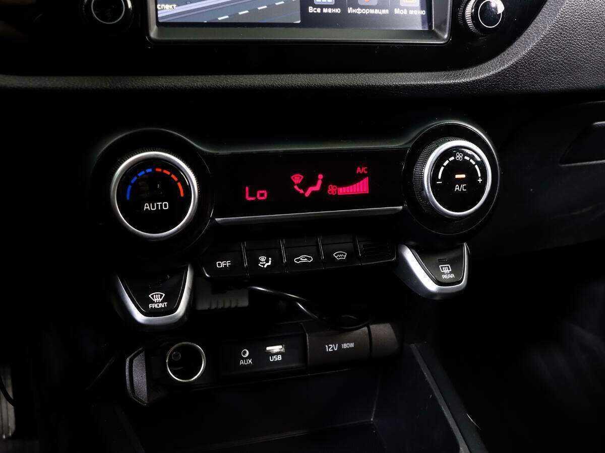 Купить Kia Rio с пробегом. Фото: #11