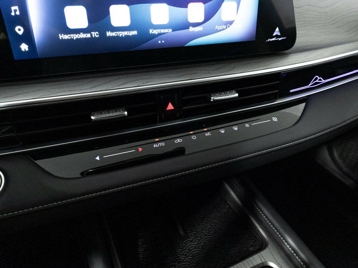 Купить Chery Arrizo 8 с пробегом. Фото: #18