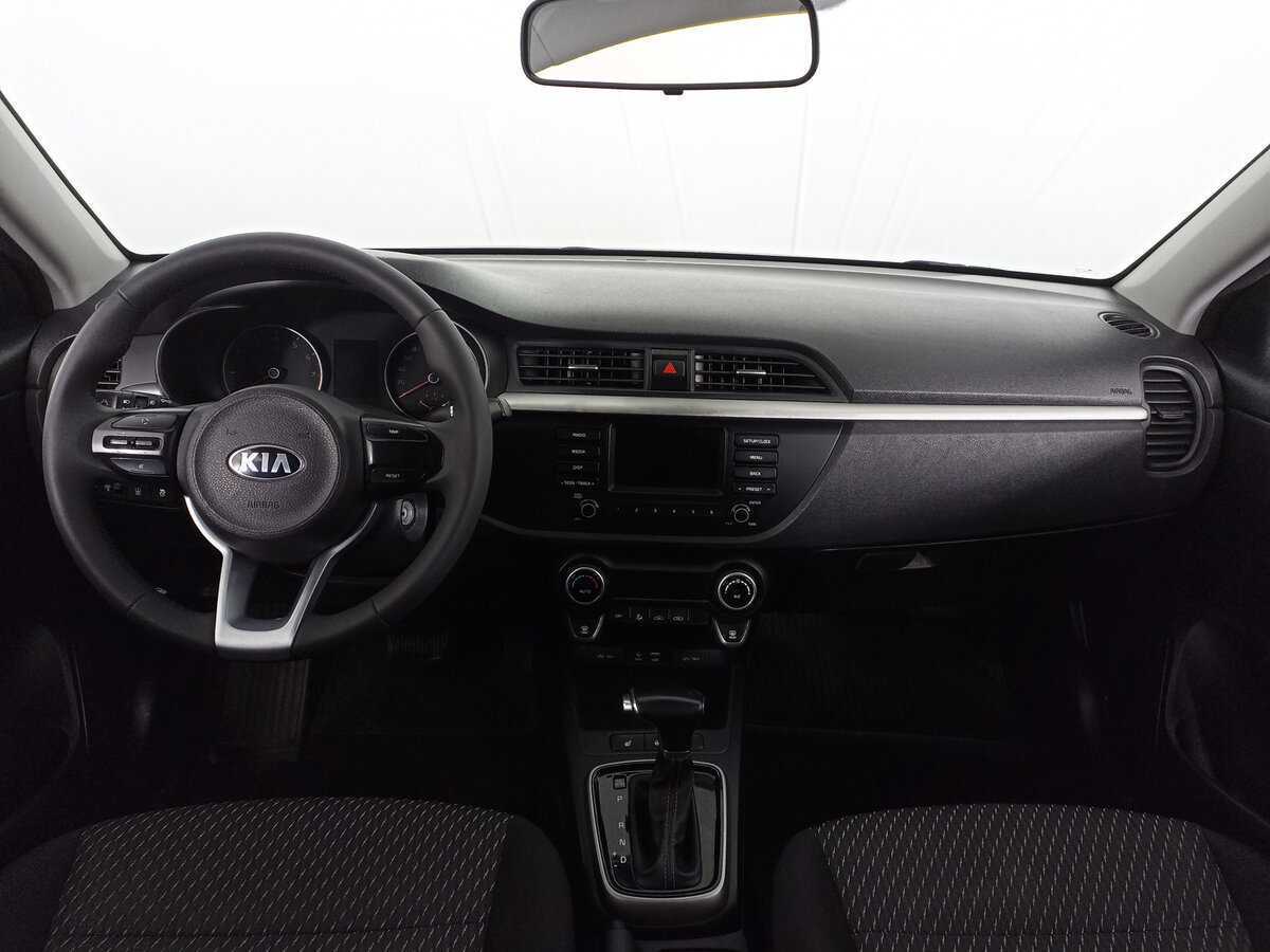 Купить Kia Rio с пробегом. Фото: #11