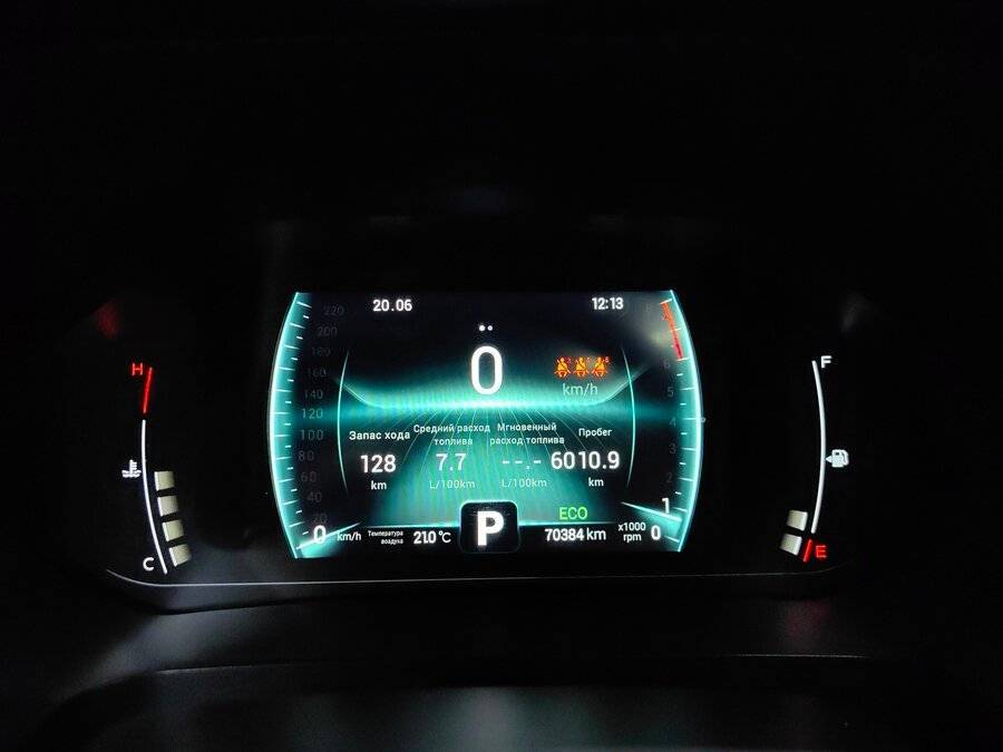 Купить Chery Tiggo 7 Pro с пробегом. Фото: #9