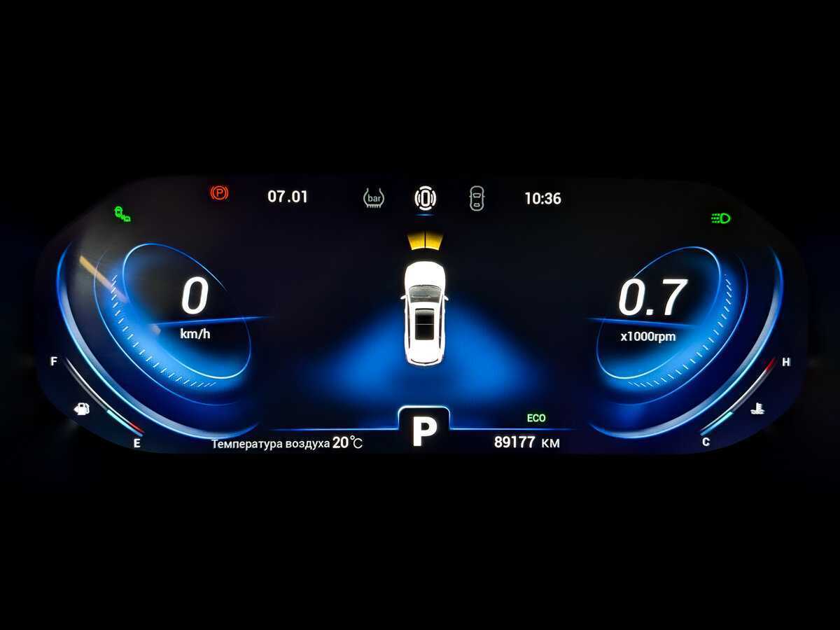 Купить Chery Tiggo 8 Pro с пробегом. Фото: #12