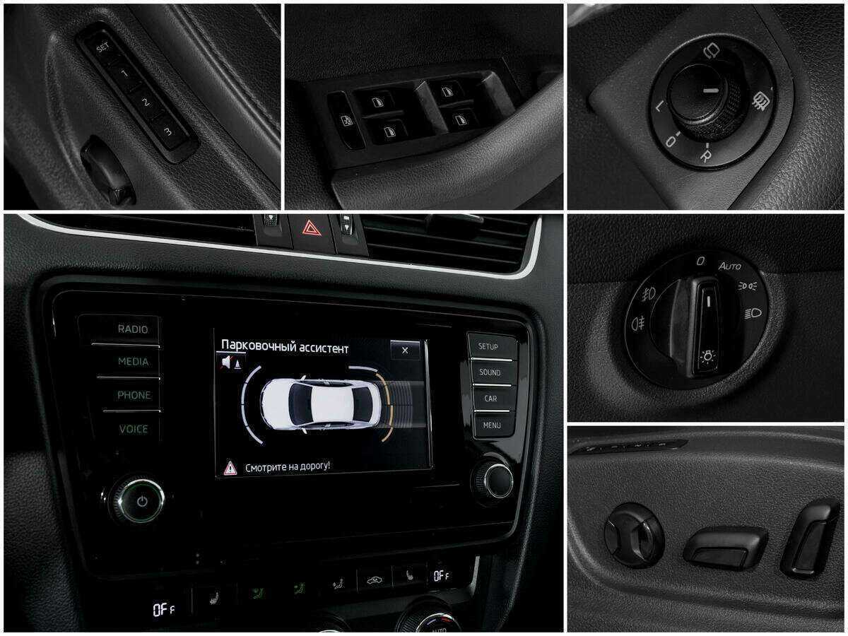 Купить Skoda Octavia с пробегом. Фото: #13