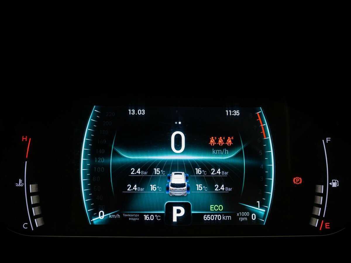 Купить Chery Tiggo 7 Pro с пробегом. Фото: #16