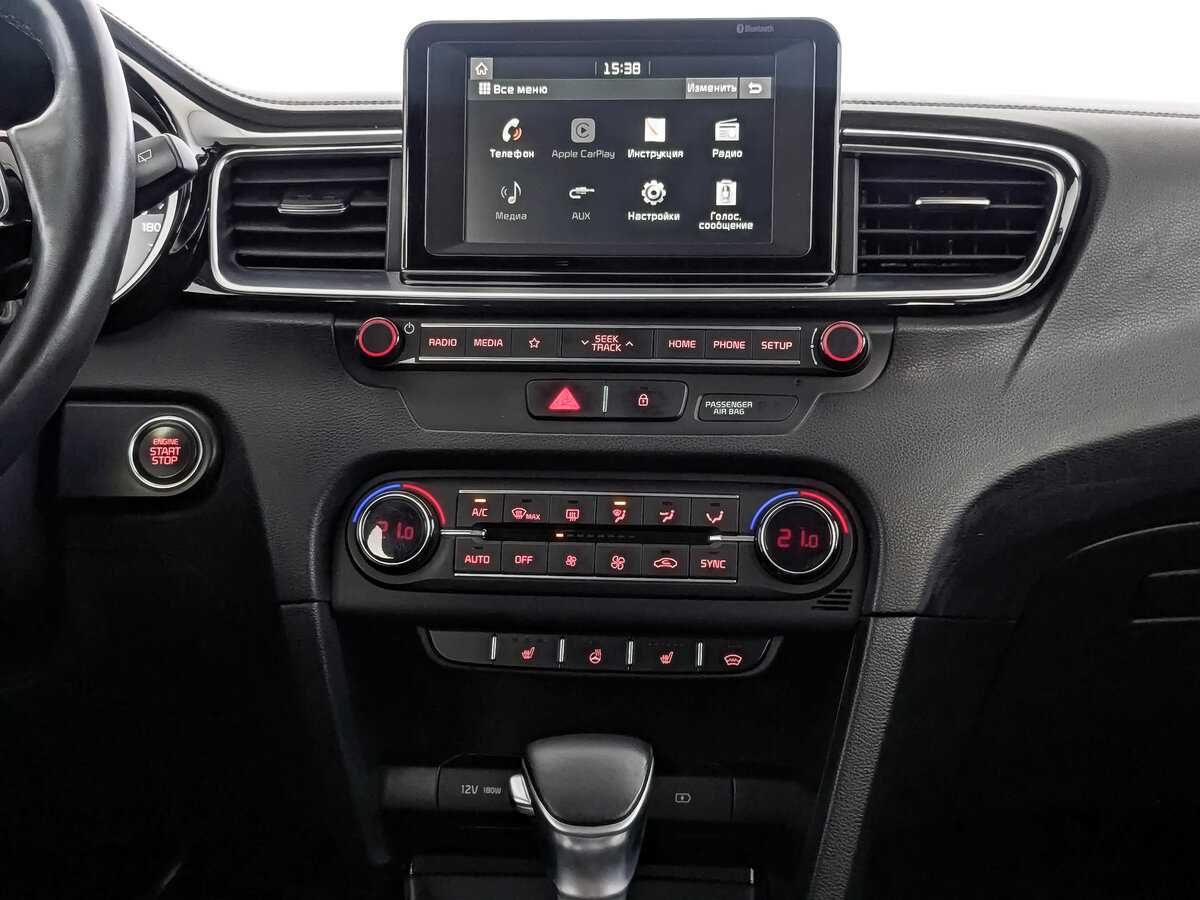 Купить Kia Ceed с пробегом. Фото: #16