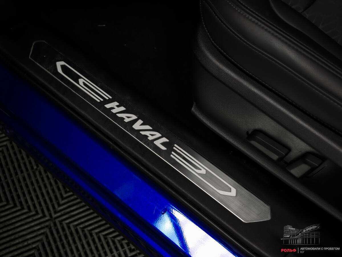 Купить Haval F7x с пробегом. Фото: #11