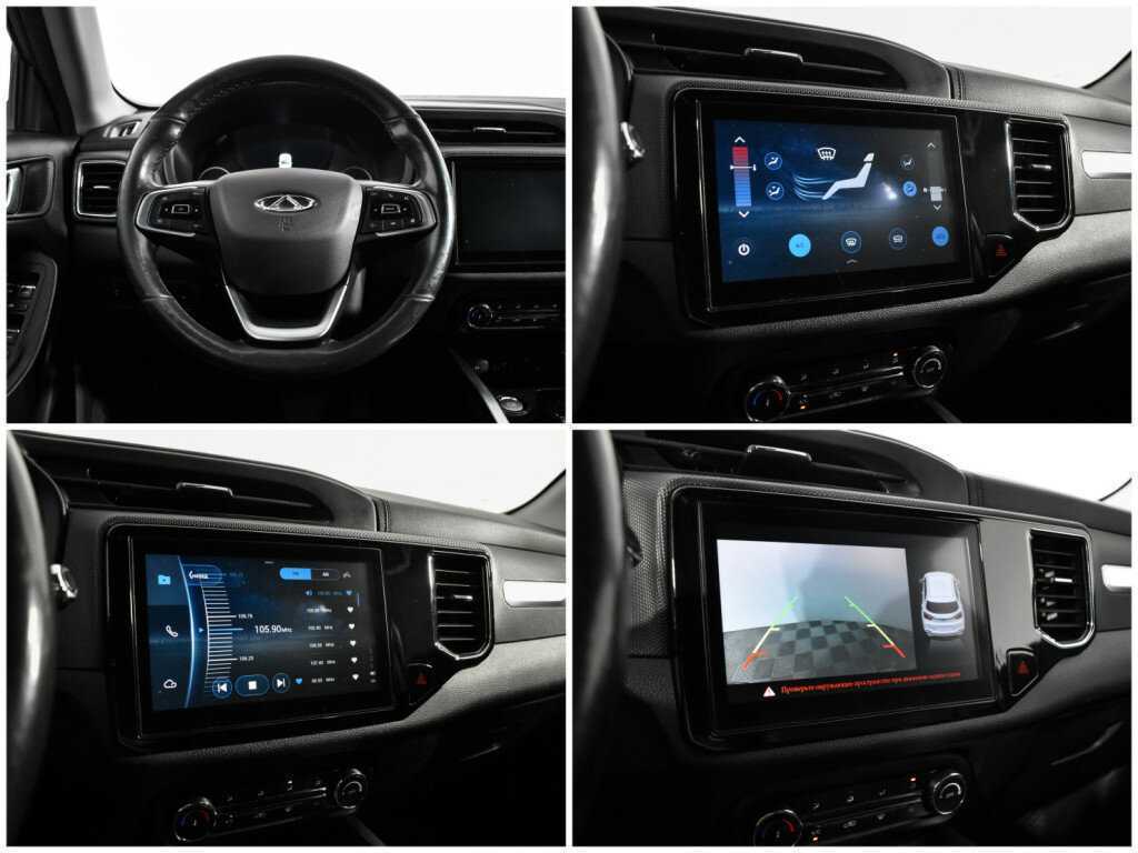 Купить Chery Tiggo 4 с пробегом. Фото: #13